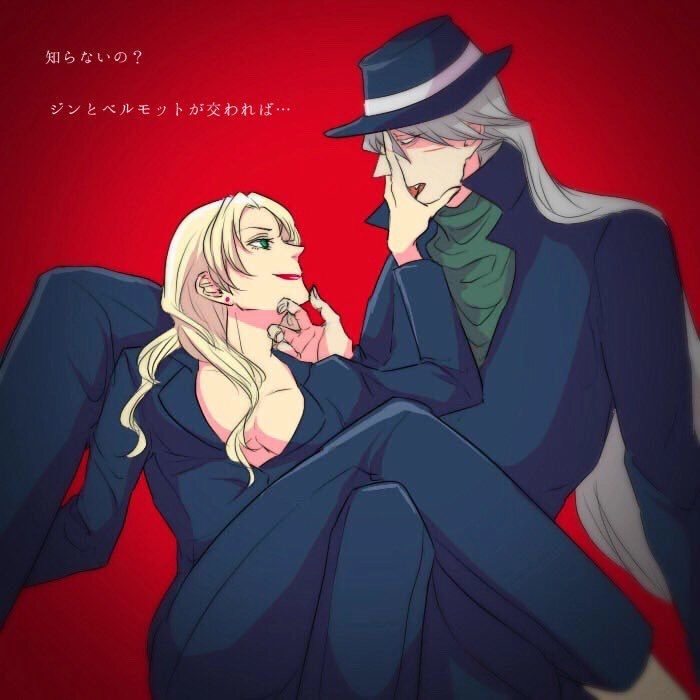 Vermouth 25