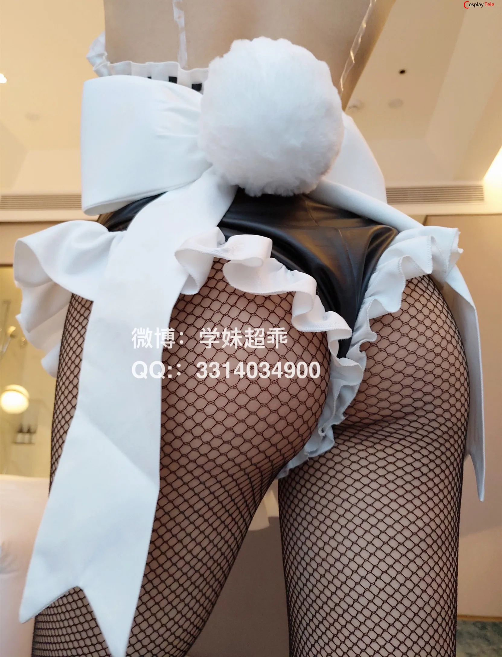 Yao yikou xiao nai ying cosplay Rem 37