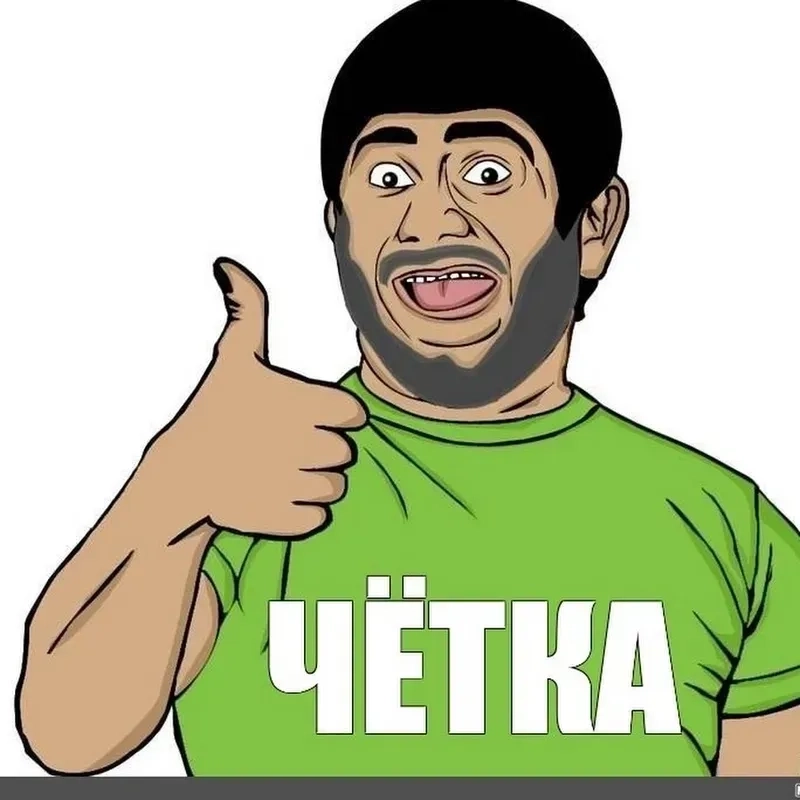 ảnh meme like 2