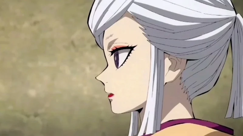 avatar Amane 12