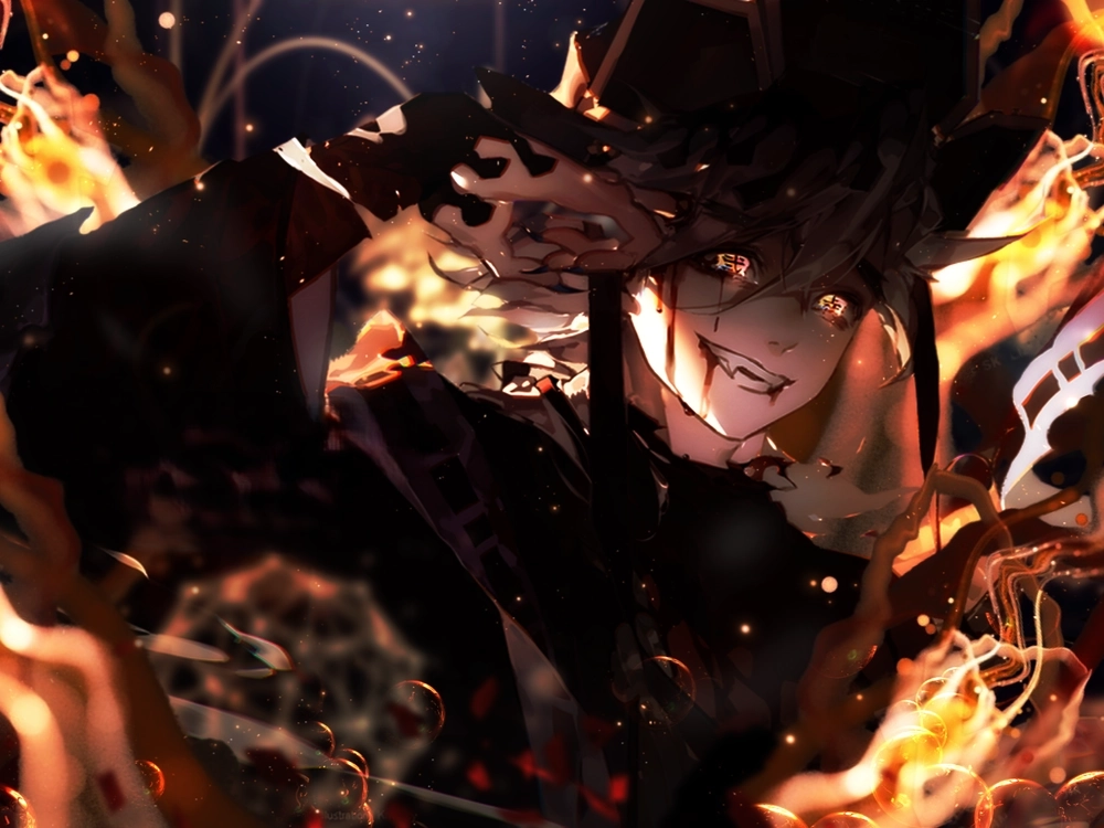 avatar Douma 7