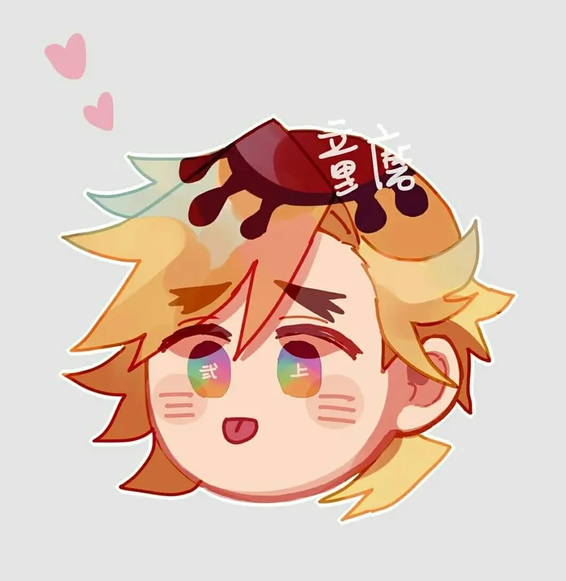 Douma chibi 7