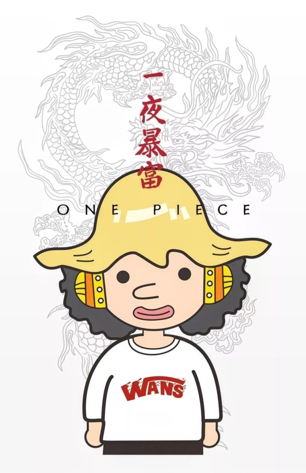 Usopp chibi 8