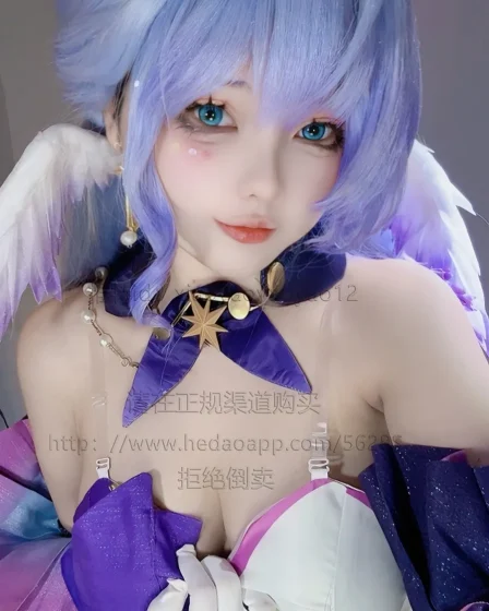 xiaoyaoyaoyao12 cosplay Robin HonkaiStar Rail 1 result