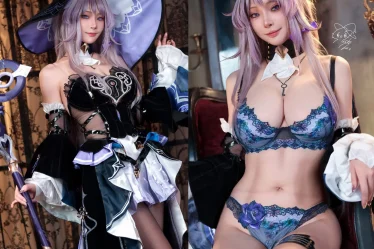 Machi cosplay The Herta HonkaiStar Rail 1 result
