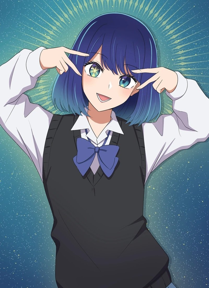 anime eternal codes 67